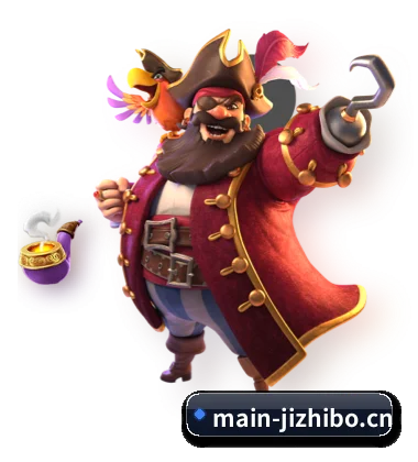 极直播 APP